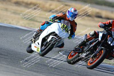 media/Oct-29-2023-Carters at The Track (Sun) [[b2bb4383ab]]/B Plus/1020am (Sunrise)/